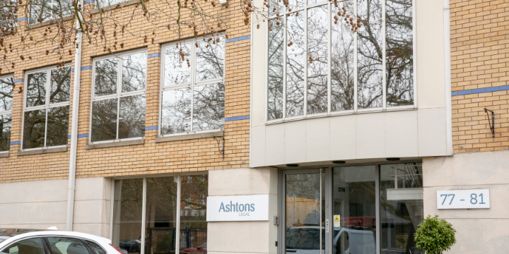 Ashtons Legal LLP gallery image 2