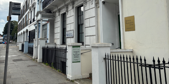 Boys & Maughan Solicitors gallery image 3