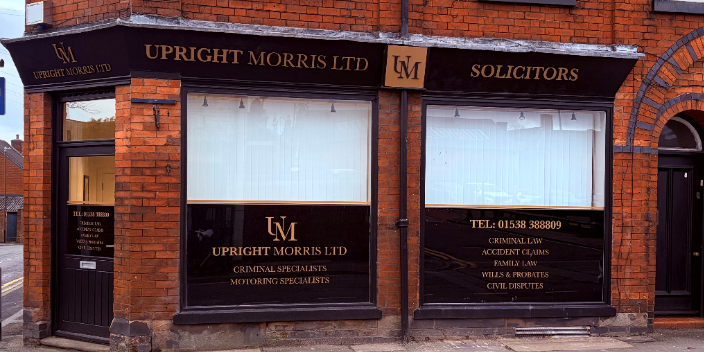 Upright Morris Solicitors gallery image 3
