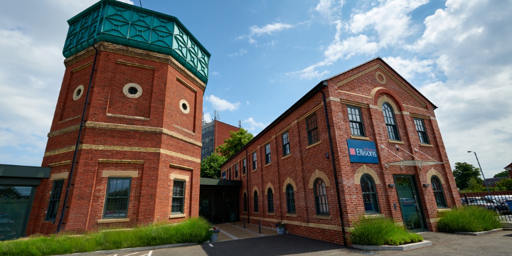 Ellisons gallery image 2
