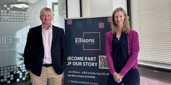 Ellisons gallery image 2
