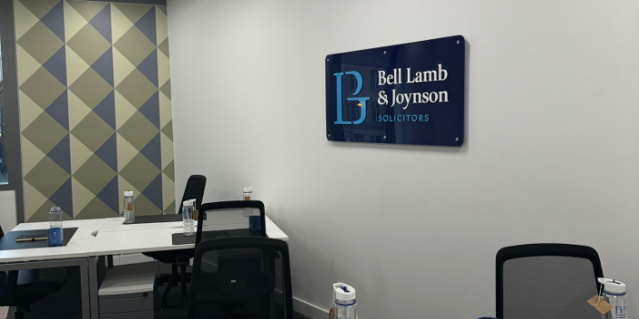 Bell Lamb & Joynson gallery image 3