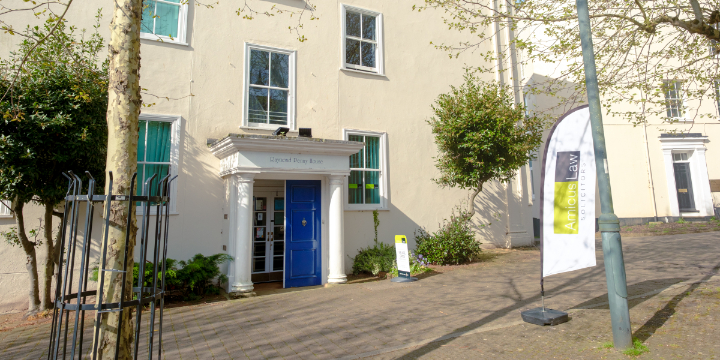 Amicus Law Solicitors gallery image 5