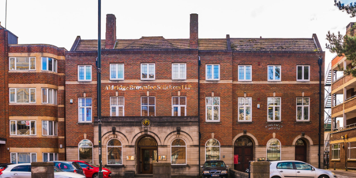 Aldridge Brownlee Solicitors LLP gallery image 3