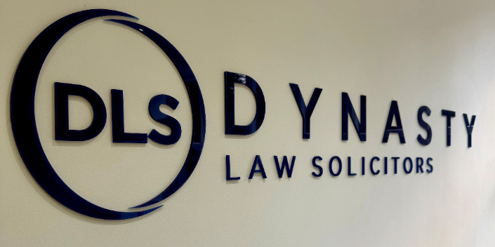 Dynasty Legal Limited gallery image 5