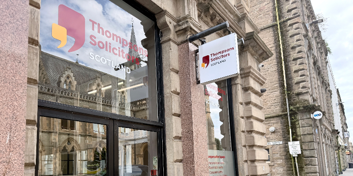 Thompsons gallery image 2