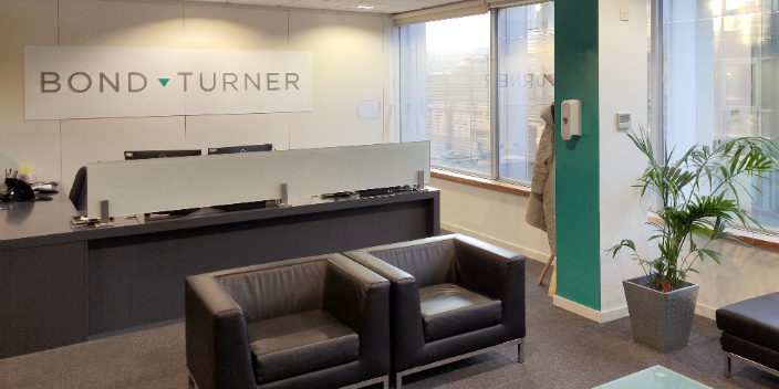 Bond Turner Limited gallery image 5