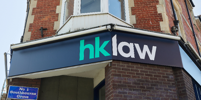 Humphries Kirk LLP gallery image 3
