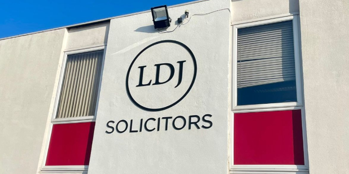 LDJ Solicitors LLP gallery image 2